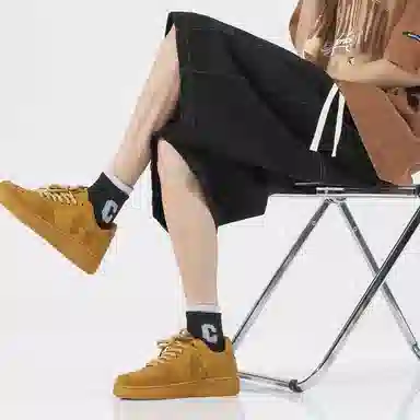 DANGERTIGER