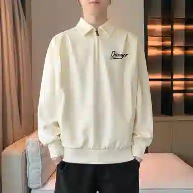 DANGERTIGER cleanfit