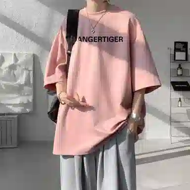 DANGERTIGER T