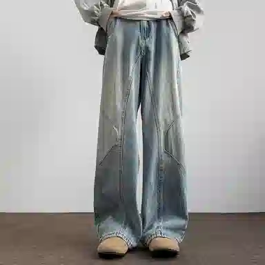 220DANGERTIGER clean fit