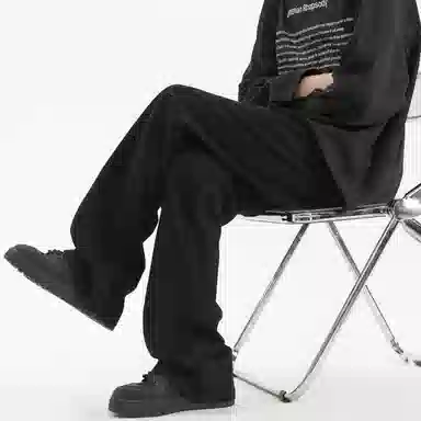 DANGERTIGER CleanFit