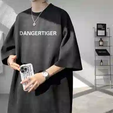 DANGERTIGER T