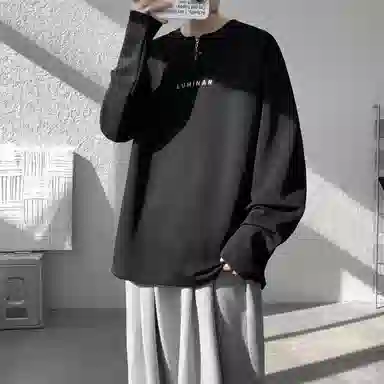 DANGERTIGER T