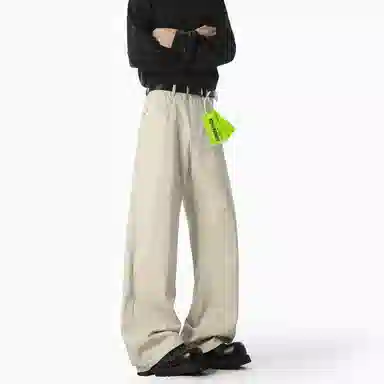 DANGERTIGER clean fit