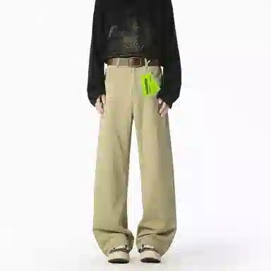 DANGERTIGER clean fit