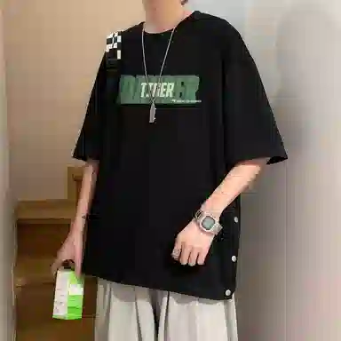 DANGERTIGER 240logoT