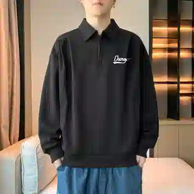 DANGERTIGER cleanfit