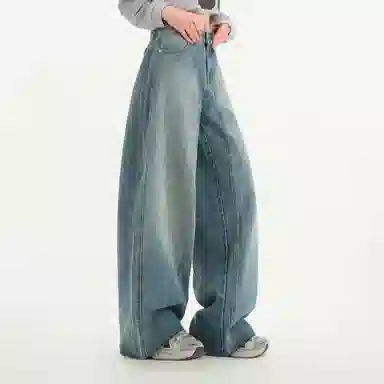 DANGERTIGER vibecleanfit