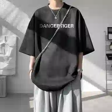 DANGERTIGER T