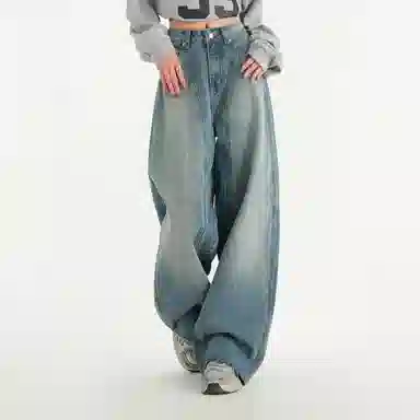 DANGERTIGER vibecleanfit