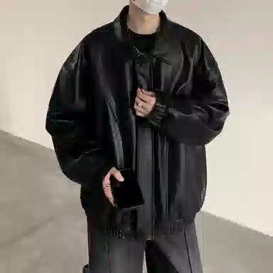PU