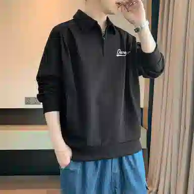 DANGERTIGER cleanfit