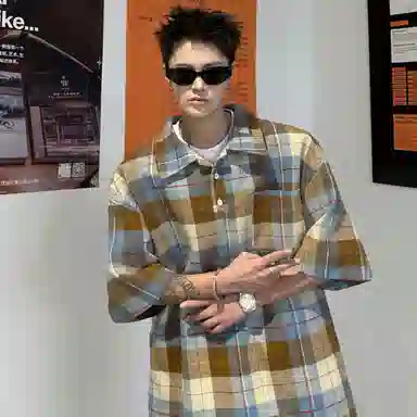DANGERTIGER