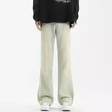 DANGERTIGER CleanFit