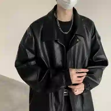 PU