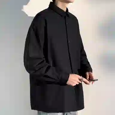 DANGERTIGER clean fit