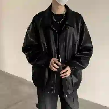 PU
