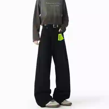 DANGERTIGER clean fit