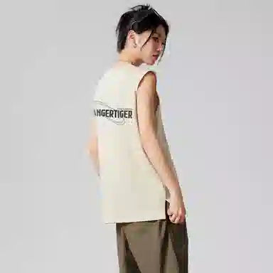 DANGERTIGER T