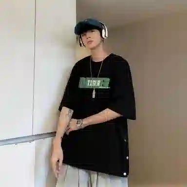 DANGERTIGER 240logoT