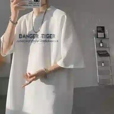 DANGERTIGER T