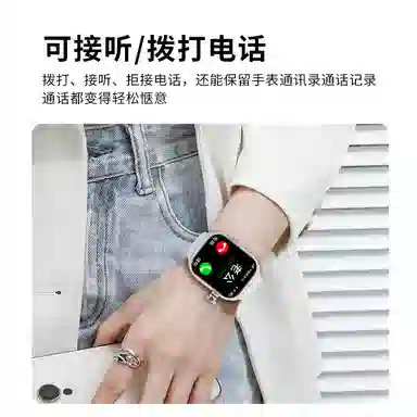 shinco app 5G NFC WIFI