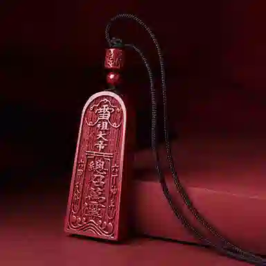 灵菲 中国风吉祥致福国潮复古新中式 朱砂 玉石项链 女款 朱砂