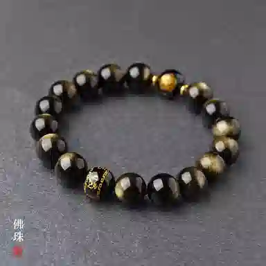 【匠心手作 12生肖专属菩萨】 灵菲 招财纳福本命佛新中式本命年平安吸金#好运 黑曜石 手串 男女同款情侣款