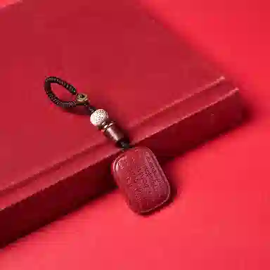 【把好运挂在Ta身边】 灵菲 传统文化高含量紫金砂 新中式国风车载挂件 吉祥如意 平平安安 招财进宝 再造辰砂 其他朱砂 男女同款情侣款