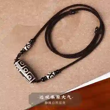 【匠心手作 权贵与圆满】 灵菲 平安吉祥藏传佛教文化九眼天珠饰品 小众简约神秘霸气招财纳福#好运 玛瑙 吊坠 男女同款情侣款