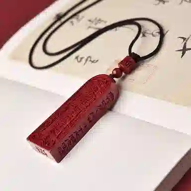 灵菲 中国风吉祥致福国潮复古新中式 朱砂 玉石项链 女款 朱砂