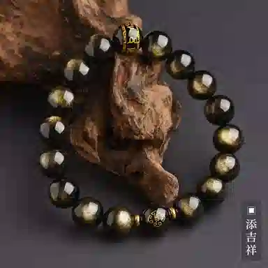 【匠心手作 12生肖专属菩萨】 灵菲 招财纳福本命佛新中式本命年平安吸金#好运 黑曜石 手串 男女同款情侣款