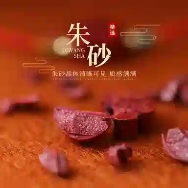 【匠心手作 五福临门】 灵菲 真品高含量紫金砂招财纳福佛珠 本命年新中式红色转运珠 #好运平安福气礼盒 朱砂 手串 男女同款情侣款