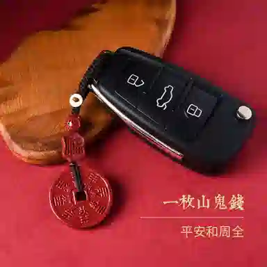 【把好运挂在Ta身边】 灵菲 传统文化高含量紫金砂 新中式国风车载挂件 吉祥如意 平平安安 招财进宝 再造辰砂 其他朱砂 男女同款情侣款