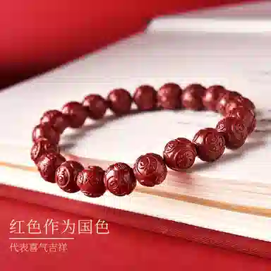 【匠心手作 五福临门】 灵菲 真品高含量紫金砂招财纳福佛珠 本命年新中式红色转运珠 #好运平安福气礼盒 朱砂 手串 男女同款情侣款