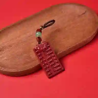 【把好运挂在Ta身边】 灵菲 传统文化高含量紫金砂 新中式国风车载挂件 吉祥如意 平平安安 招财进宝 再造辰砂 其他朱砂 男女同款情侣款