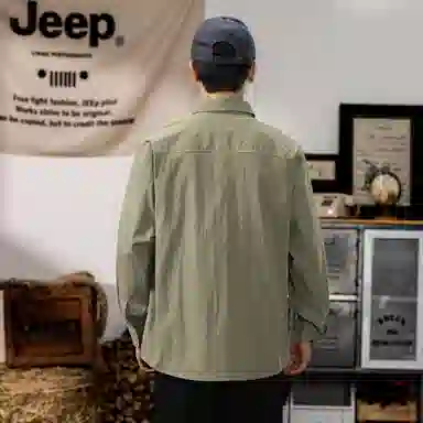 Jeep Logo