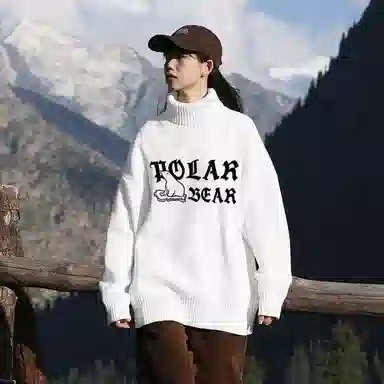 POLAR BEAR Logo