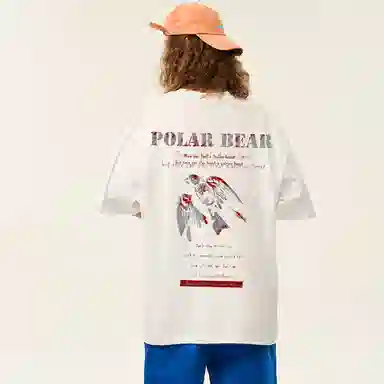POLAR BEAR T