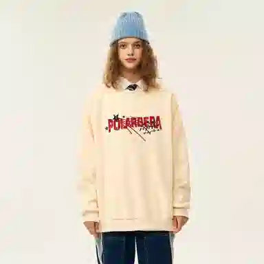 POLAR BEAR Logo