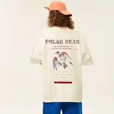 POLAR BEAR T