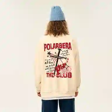 POLAR BEAR Logo
