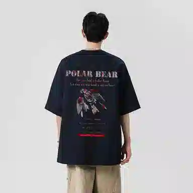 POLAR BEAR T
