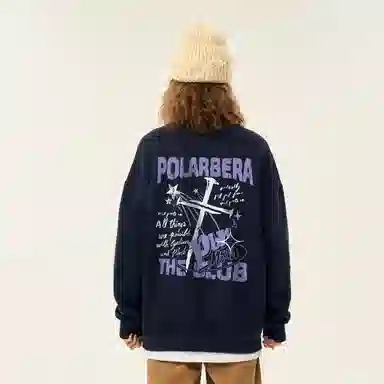 POLAR BEAR Logo