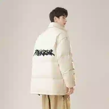 POLAR BEAR Logo