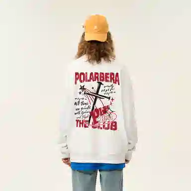 POLAR BEAR Logo