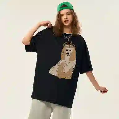 POLAR BEAR T
