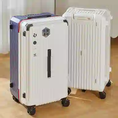 YOUR NAME 37 ABS+PC 20242628