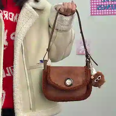 Bywhich Saddle Bag Brown