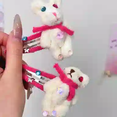 KOOKISS